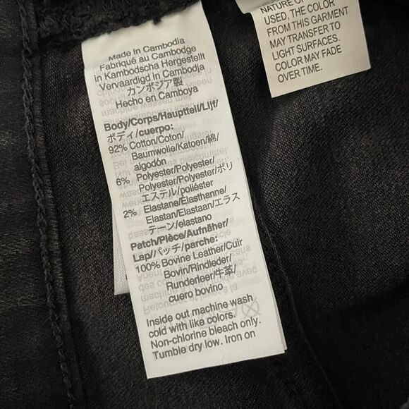 NWT Madewell 11” High-Rise Skinny Jeans in Lunar Wash Black Grey - Size: 26 - Picture 10 of 10